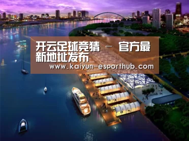 案例展示八(图1)
