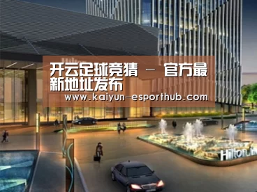案例展示二(图1) 案例展示二(图1)