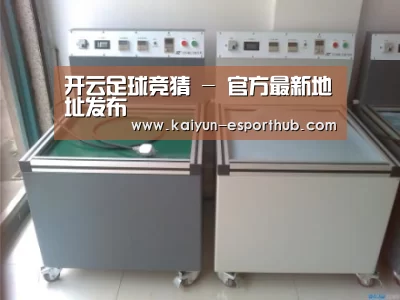 产品名称一(图1)