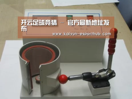 产品名称八(图1)