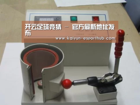 产品名称八