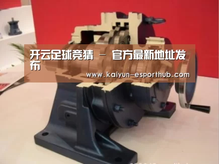 产品名称四