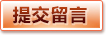 开云足球竞猜 - 官方最新地址发布