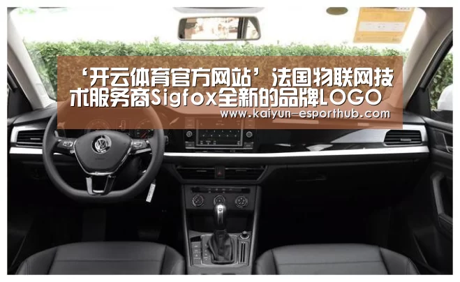 开云娱乐APP